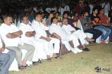 Devadas Style Marchadu Movie Audio Launch